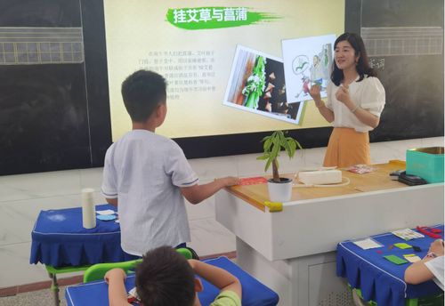 濃情過端午 巧手做香囊 合肥市夢園小學(xué)教育集團(tuán)天柱路學(xué)校開展端午主題文化教育活動