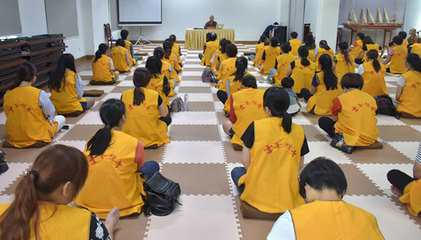 心的航行:禪文化教育助社區(qū)服刑人員重建幸福人生