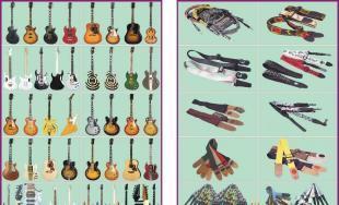 兼價 廣告宣傳單、說明書、產品介紹_辦公、文教_世界工廠網中國產品信息庫