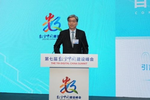 數(shù)字視聽新質(zhì)生產(chǎn)力 專業(yè)工作會議在福州舉行,閩澳首個校企合作創(chuàng)新實踐基地正式揭牌