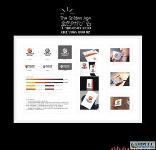 各類廣告設計,VI系統(tǒng)設計,企業(yè)形象策劃設計,_辦公、文教_世界工廠網(wǎng)中國產(chǎn)品信息庫