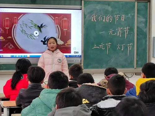 我們的節日 元宵 泗縣中小學大力開展傳統文化教育慶元宵活動豐富多彩 1