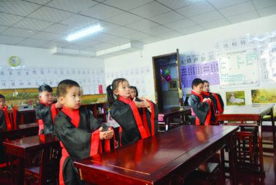 離石區(qū)慧德國學幼兒園傳承國學經(jīng)典 弘揚傳統(tǒng)文化